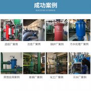 自清洗过滤器如何养护？